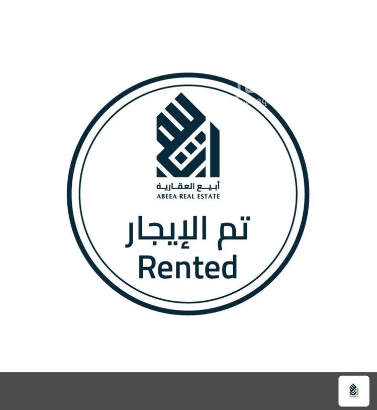 شقة للإيجار في شارع السيف, حي السيف, مدينة الدمام, المنطقة الشرقية