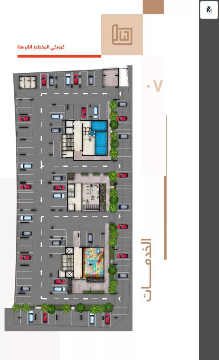 Apartment for Sale in Dammam As Sadafah 3