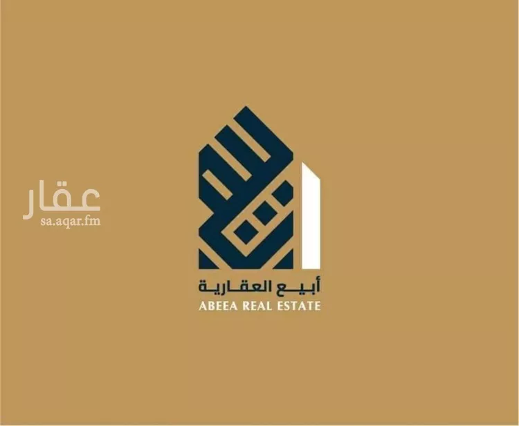 شقة للإيجار في حي البحر, مدينة الخبر, المنطقة الشرقية صورة 2