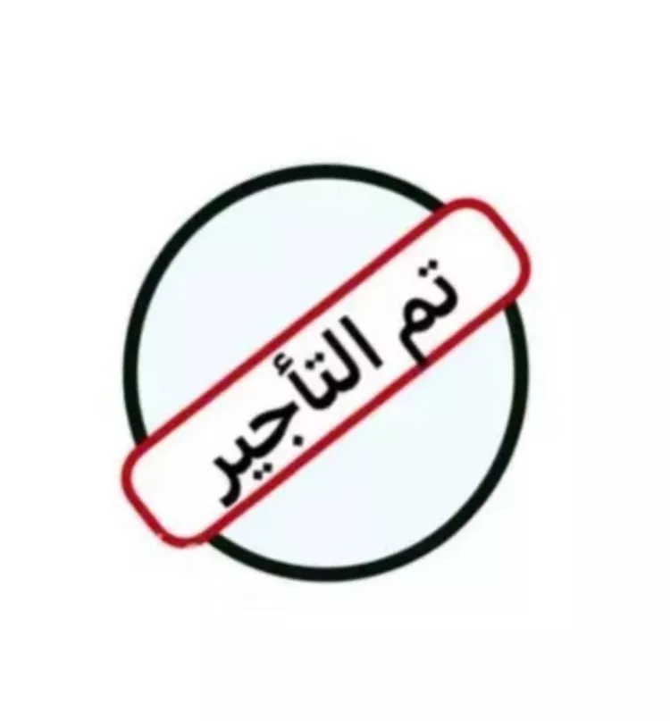 فيلا للإيجار في شارع 13ا, حي الصدفة, مدينة الدمام, المنطقة الشرقية