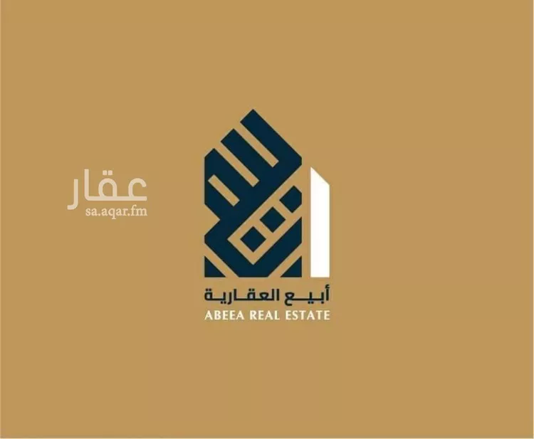 فيلا للإيجار في شارع الاراك, حي المنتزة, مدينة الدمام, المنطقة الشرقية صورة 2