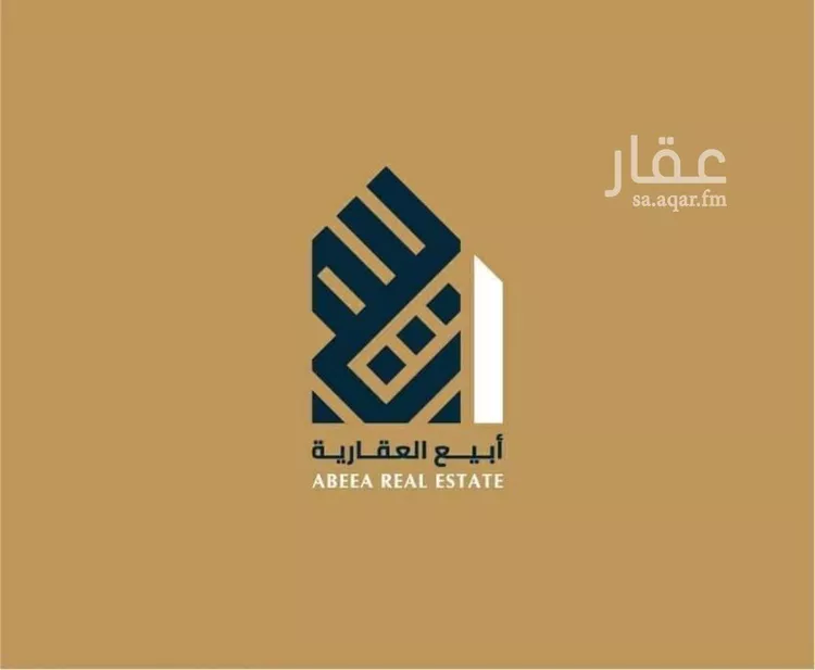 فيلا للإيجار في شارع الكهرمان, حي السيف, مدينة الدمام, المنطقة الشرقية صورة 2