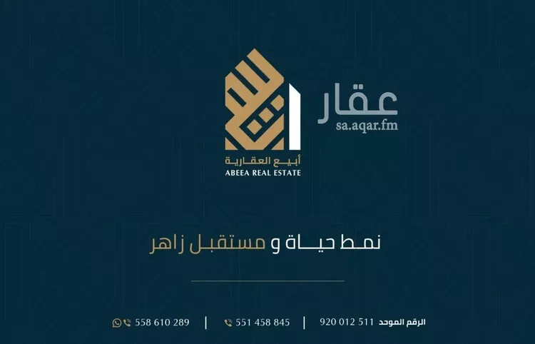 محل للإيجار في شارع الظهران الجبيل السريع, حي الروضة, مدينة الدمام, المنطقة الشرقية صورة 4