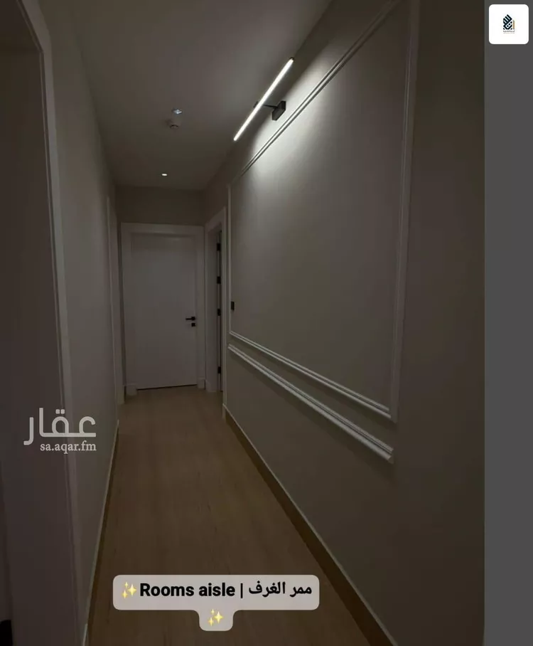 شقة للإيجار في شارع 2 السيف, حي السيف, مدينة الدمام, المنطقة الشرقية صورة 5