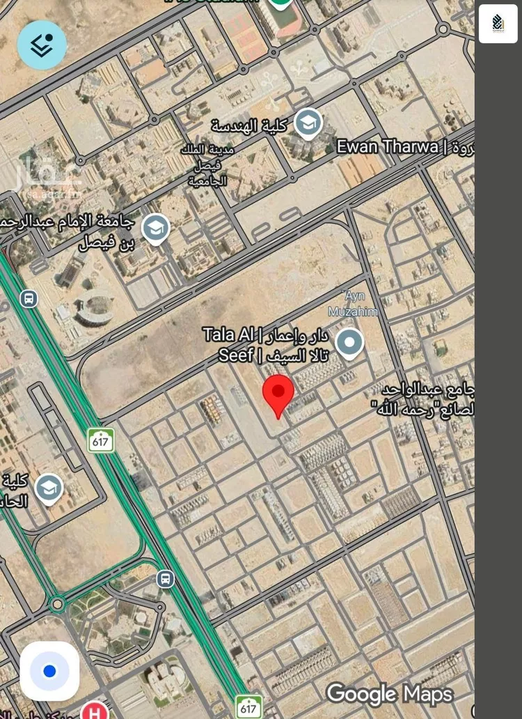 أرض للبيع في شارع الهدى, حي السيف, مدينة الدمام, المنطقة الشرقية صورة 2