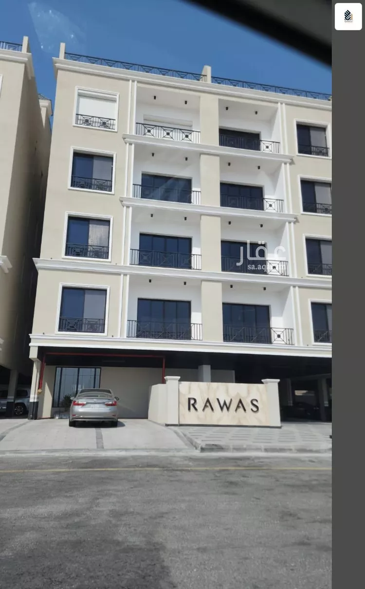 Apartment for Rent in Dammam As Saif