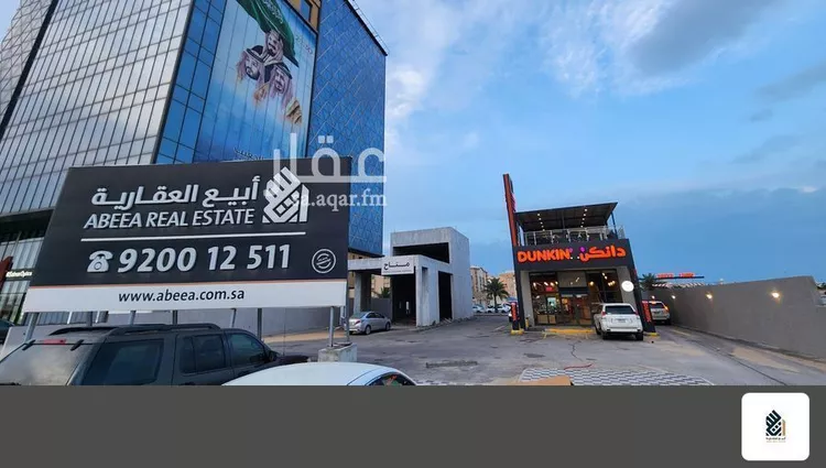 Shop for Rent in Dammam Ar Rawdah
