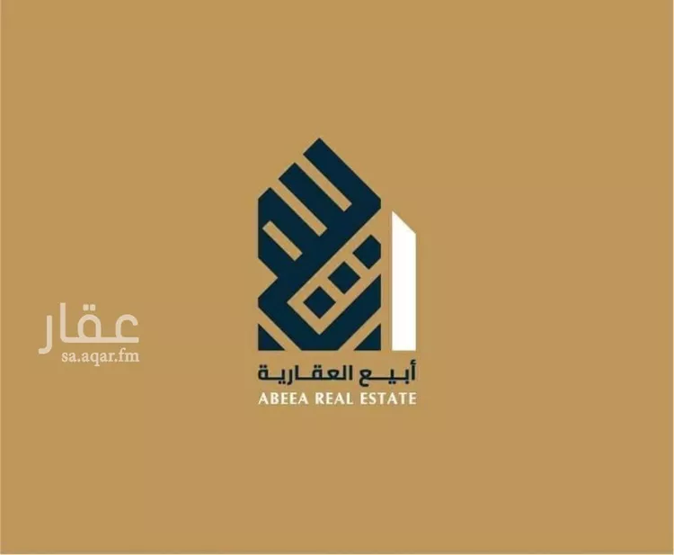 أرض للبيع في حي العروبة, مدينة الدمام, المنطقة الشرقية صورة 2