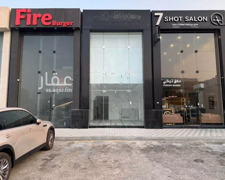 محل للإيجار في شارع عبدالرحمن الاشعري, حي الصدفة, مدينة الدمام, المنطقة الشرقية
