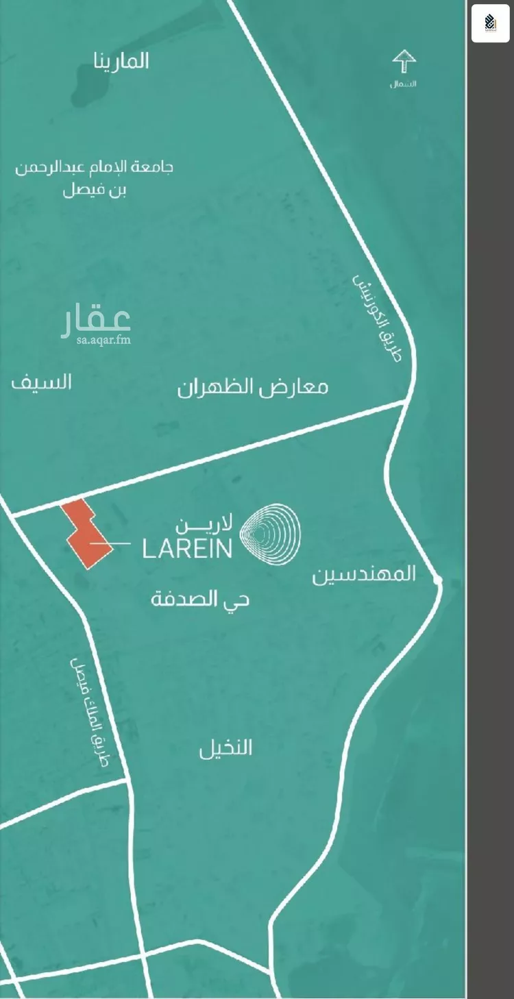 أرض للبيع في حي الصدفة, مدينة الدمام, المنطقة الشرقية صورة 2