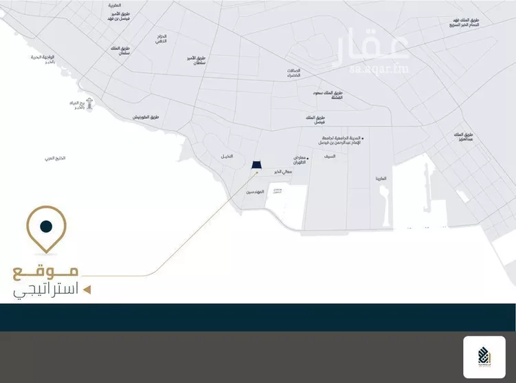 أرض للبيع في شارع معمر بن الحارث, حي الصدفة, مدينة الدمام, المنطقة الشرقية صورة 4