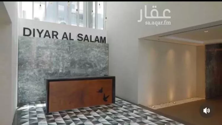 شقة للبيع في شارع عمر عبدالجبار, حي السلامة, مدينة جدة, منطقة مكة المكرمة