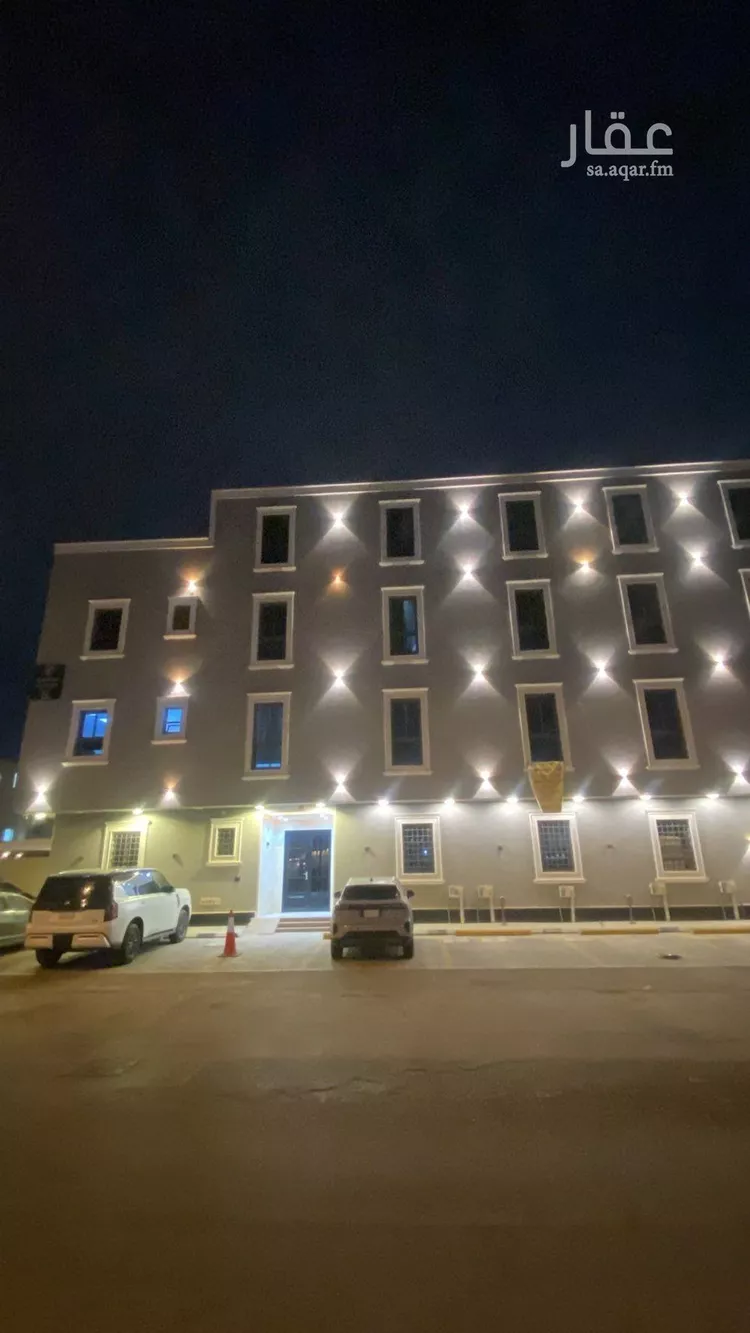 Apartment for Sale in Riyadh Ar Rimal