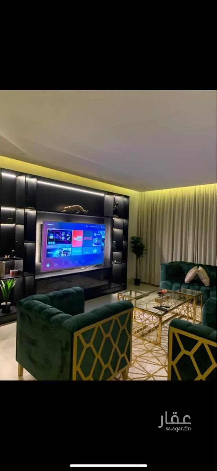 Apartment for Rent in Riyadh Al Aqiq