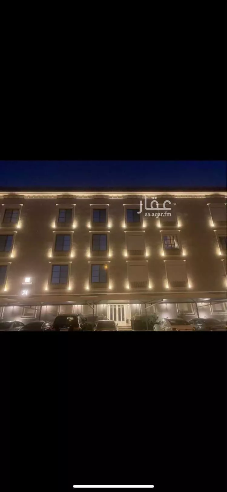 Apartment for Rent in Riyadh Al Aqiq صورة 4