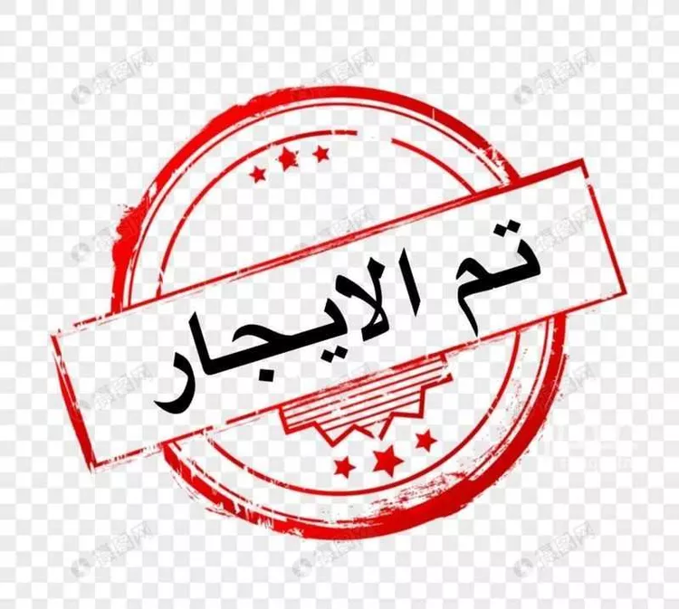 فيلا للبيع في شارع قيس بن الملوح, حي الراكة الشمالية, مدينة الدمام, المنطقة الشرقية
