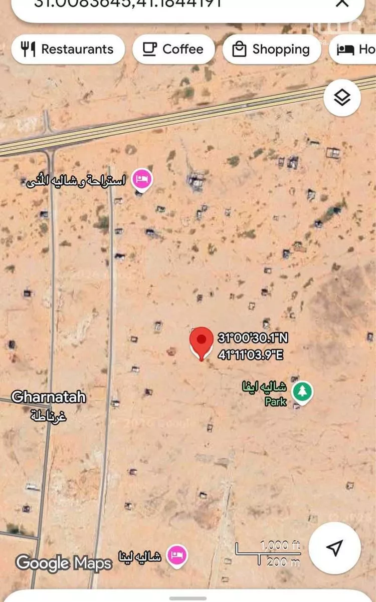 أرض للبيع في شارع العفولة, حي غرناطة الشرقي, مدينة عرعر, منطقة الحدود الشماليه