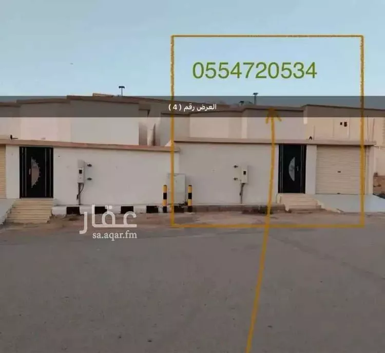 فيلا للبيع في شارع فيصل ابن تركي ابن عبدالله, حي الضباب, مدينة عفيف, منطقة الرياض