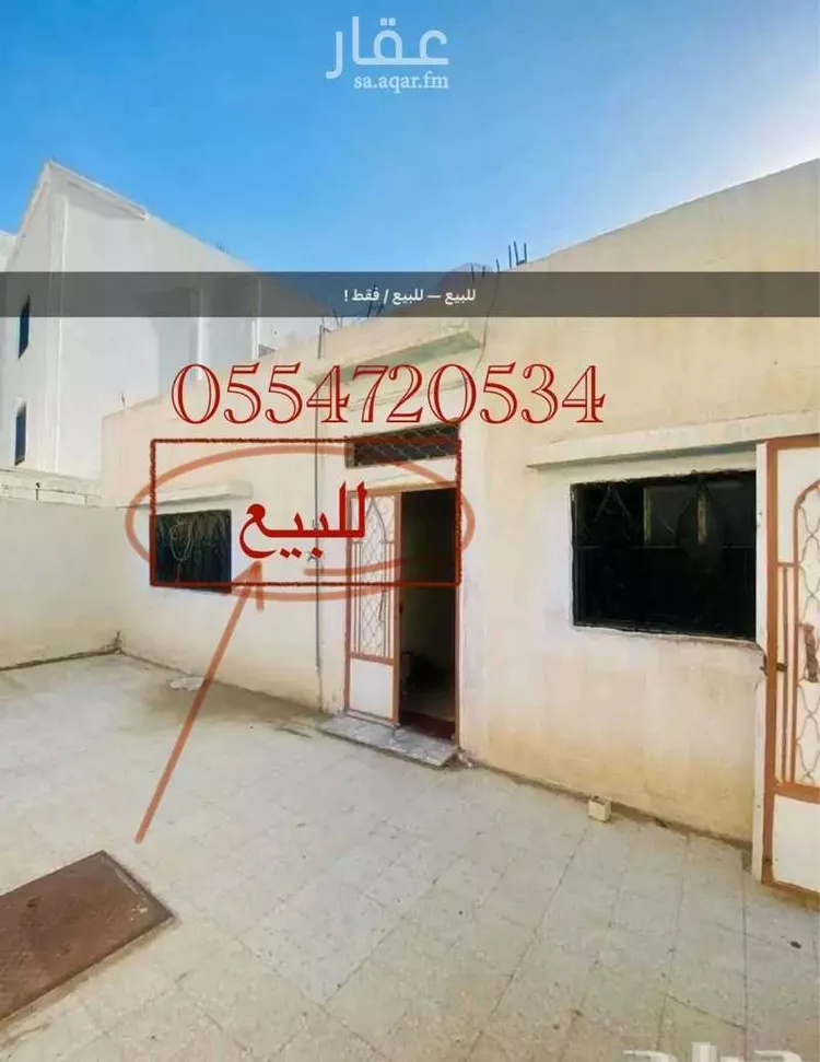 عمارة للبيع في شارع رباح ابن الربيع, حي سلطانة, مدينة الطائف, منطقة مكة المكرمة صورة 4