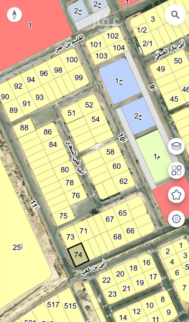 Land for Sale in Dammam Ash Shulah