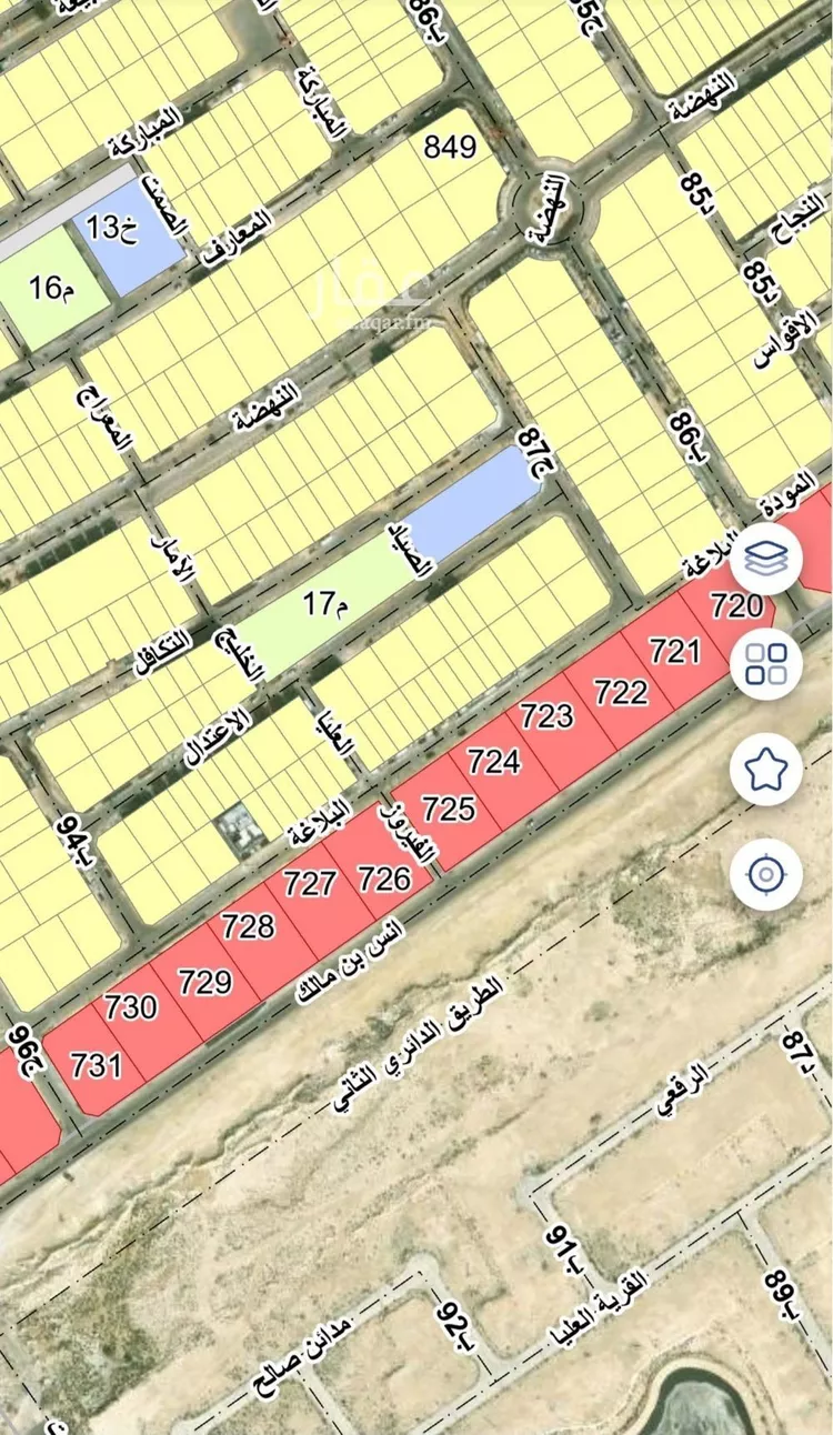 Land for Sale in Dammam Ash Shulah