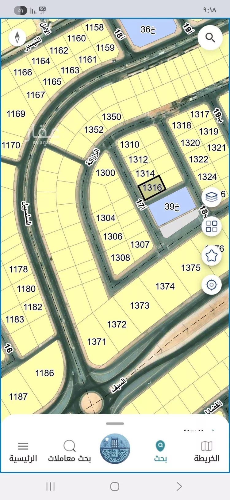 أرض للبيع في شارع 192 السيف, حي السيف, مدينة الدمام, المنطقة الشرقية