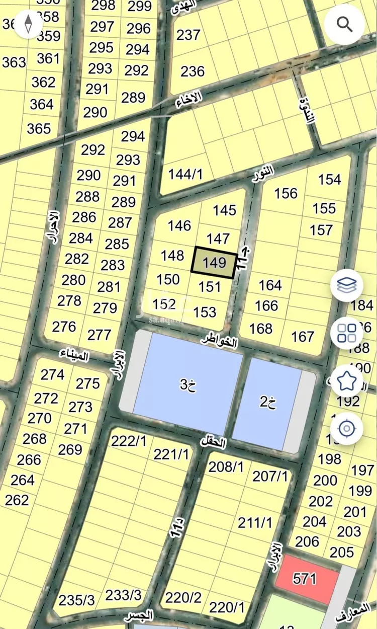 Land for Sale in Al Khobar Al Bahar