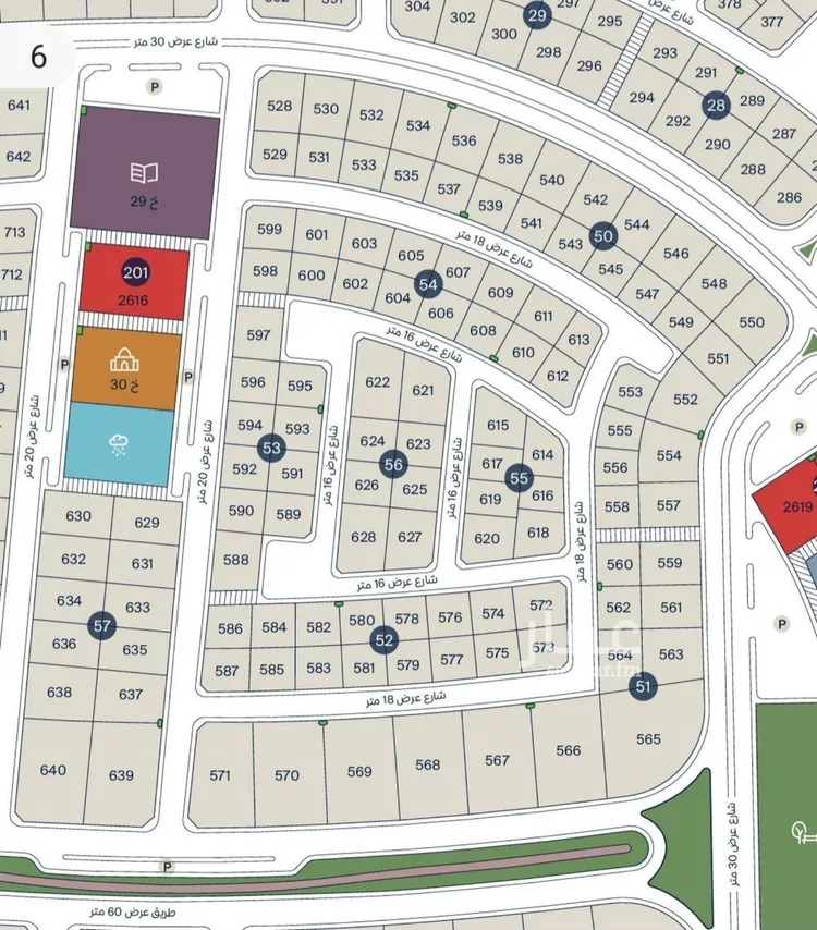 Land for Sale in Dammam Dammam