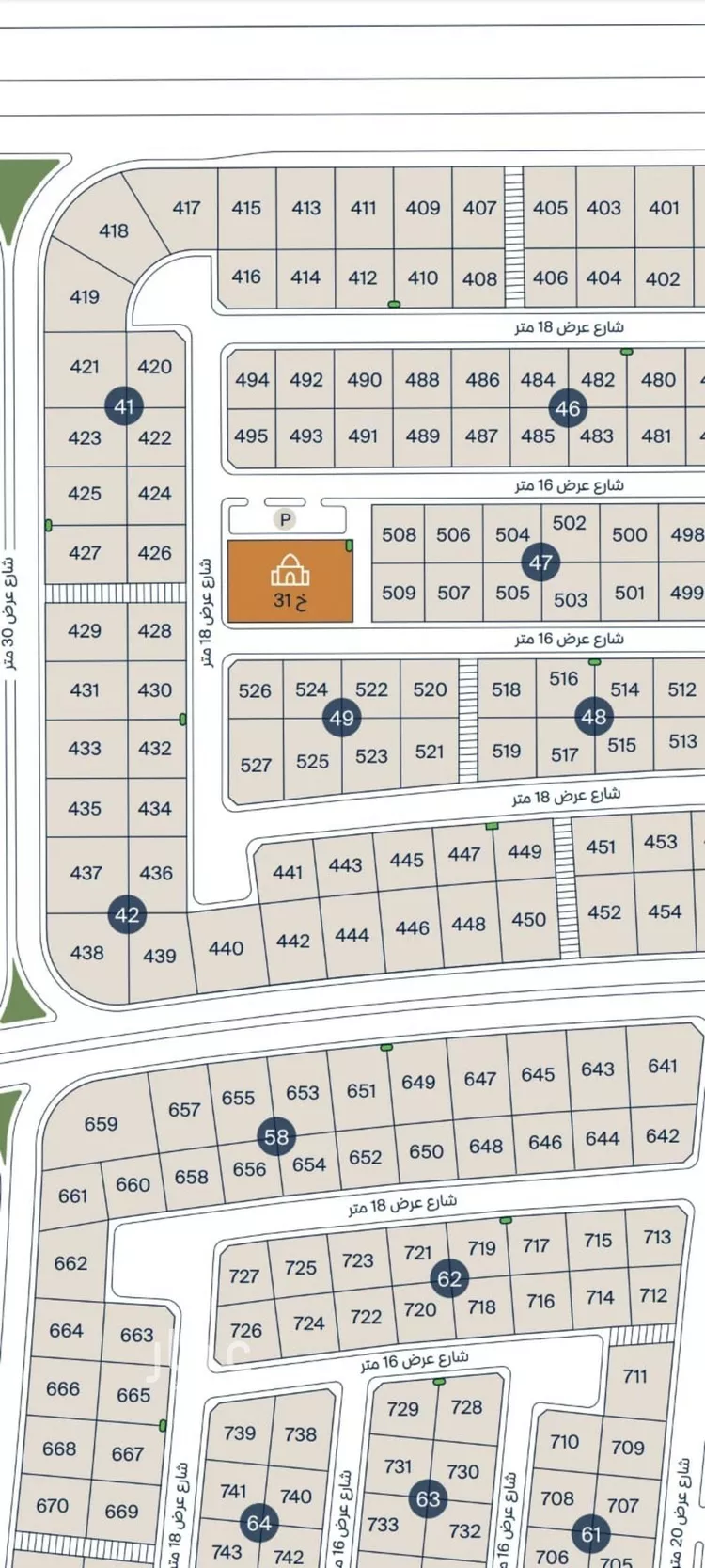 Land for Sale in Dammam Dammam