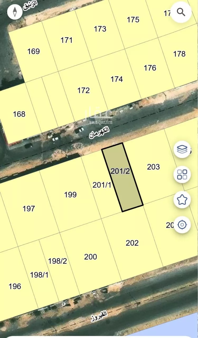 Land for Sale in Dammam As Saif
