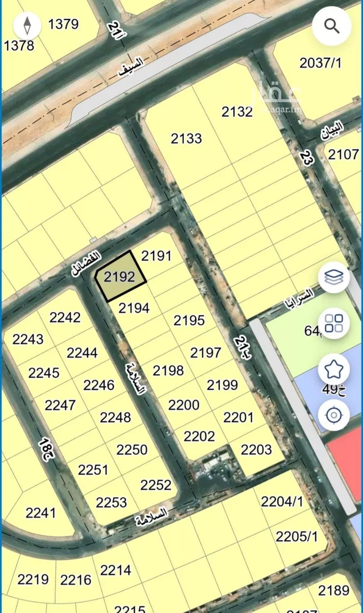 أرض للبيع في شارع 160 السيف, حي السيف, مدينة الدمام, المنطقة الشرقية