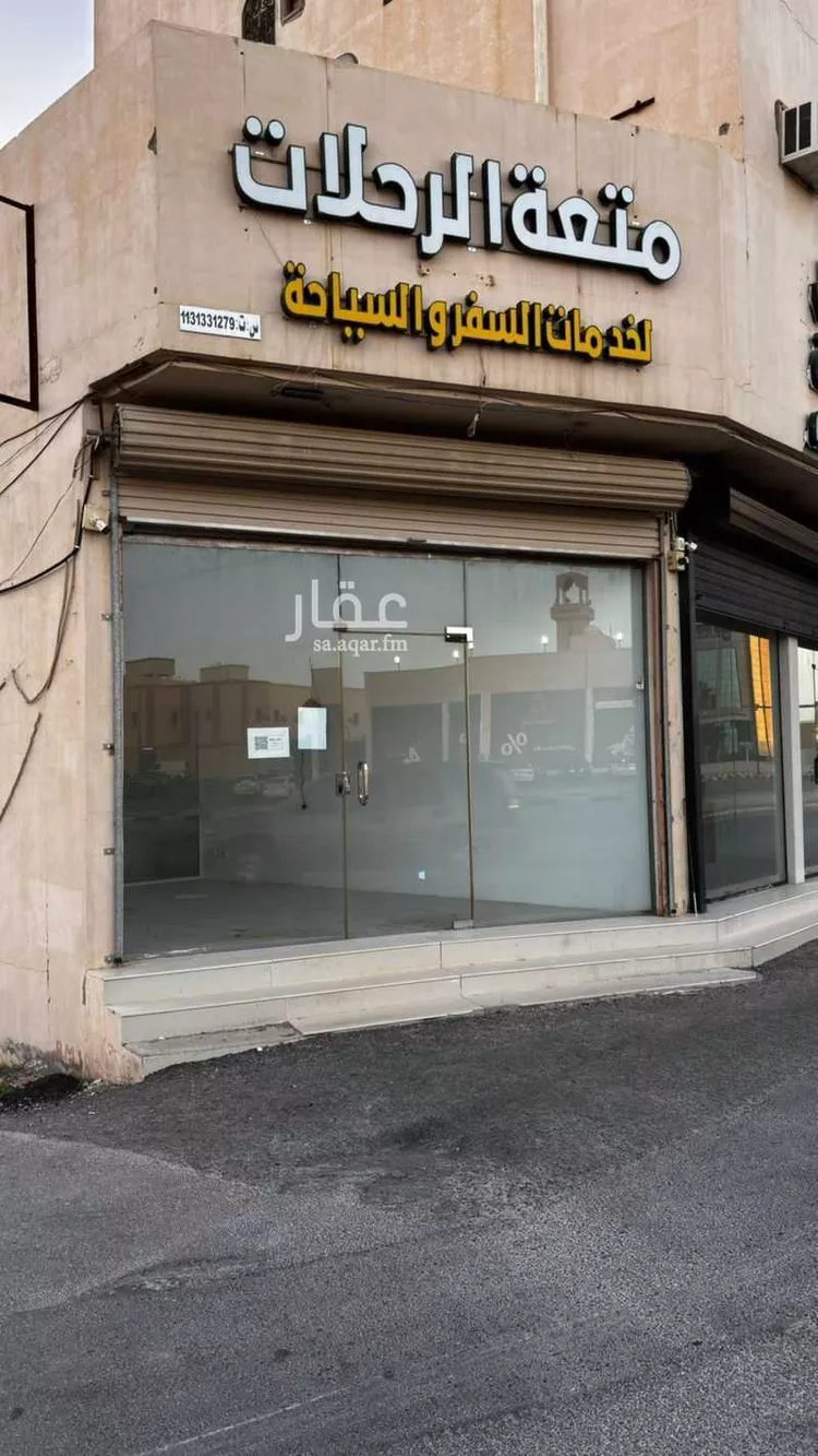 محل للإيجار في شارع فيصل بن مشعل بن سعود بن عبدالعزيز الفرعي, حي المنار, مدينة بريدة, منطقة القصيم صورة 4