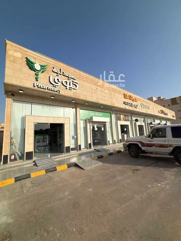 Shop for Rent in Buraydah Sultana