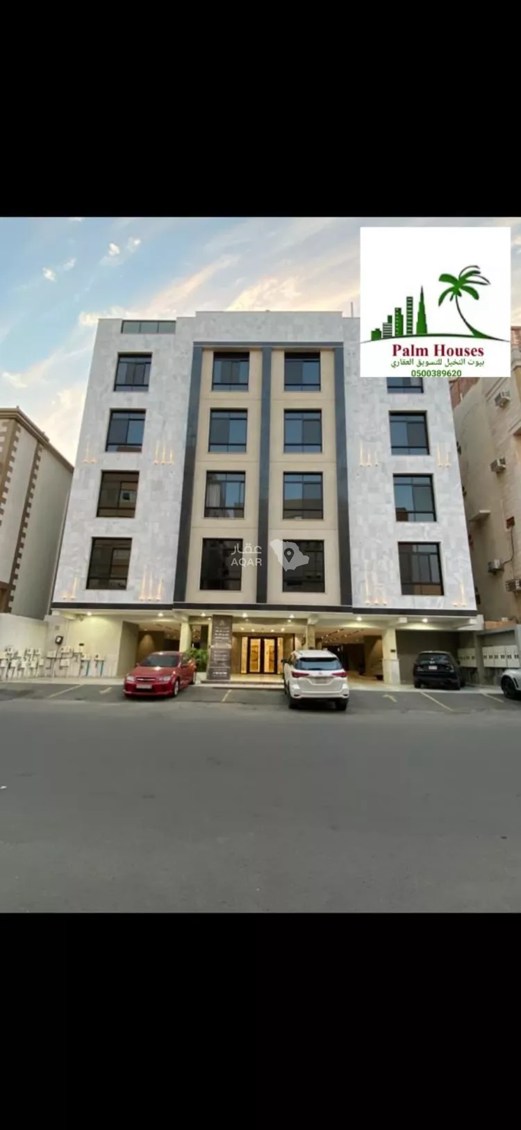 Apartment for Rent in Jeddah As Salamah