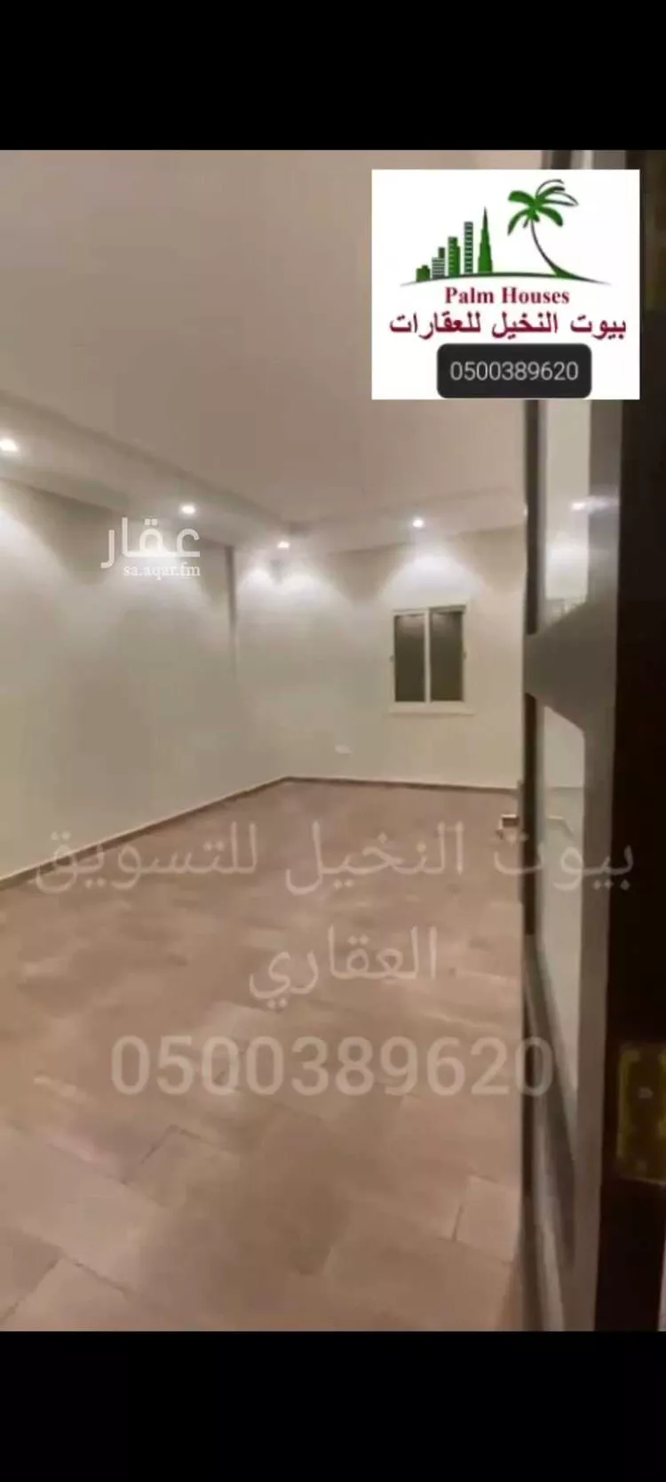 شقة للإيجار في شارع عصام الدين العمري, حي الروضة, مدينة جدة, منطقة مكة المكرمة صورة 3