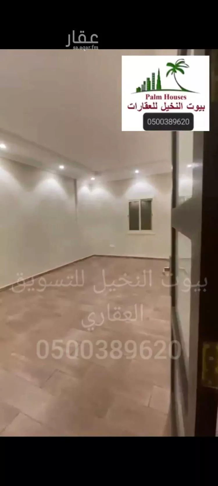 شقة للإيجار في شارع عصام الدين العمري, حي الروضة, مدينة جدة, منطقة مكة المكرمة صورة 4