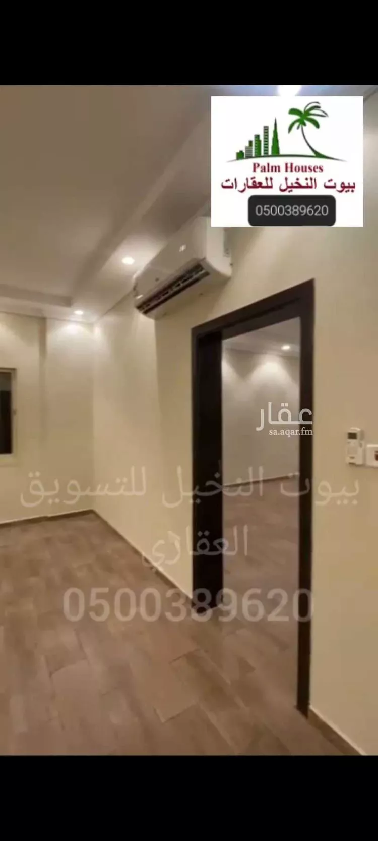 شقة للإيجار في شارع عصام الدين العمري, حي الروضة, مدينة جدة, منطقة مكة المكرمة