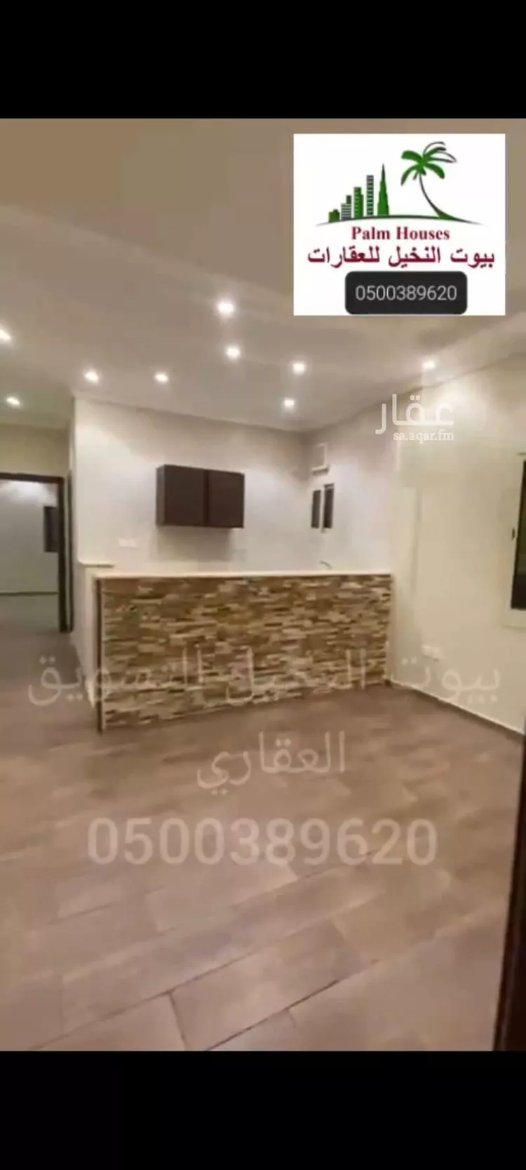 شقة للإيجار في شارع عصام الدين العمري, حي الروضة, مدينة جدة, منطقة مكة المكرمة صورة 3