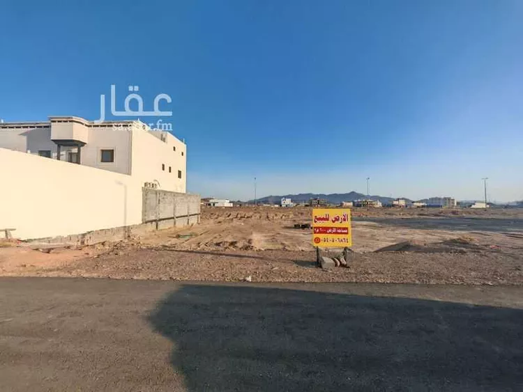 Land for Sale in Medina An Naqs