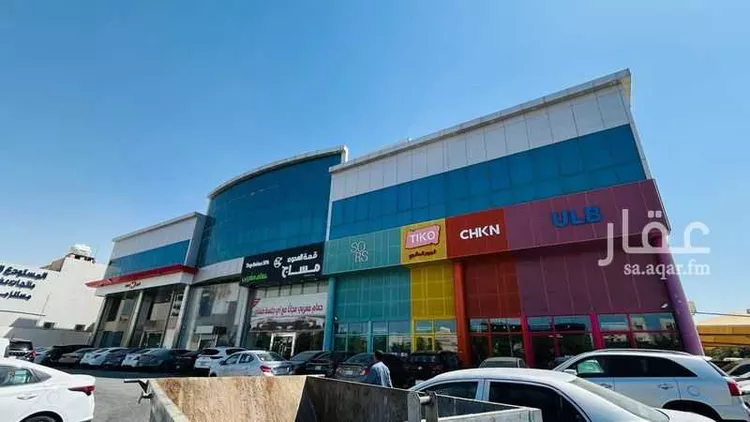 مكتب تجاري للإيجار في شارع الامام عبدالله بن سعود بن عبدالعزيز الفرعى, حي إشبيلية, مدينة الرياض, منطقة الرياض صورة 2