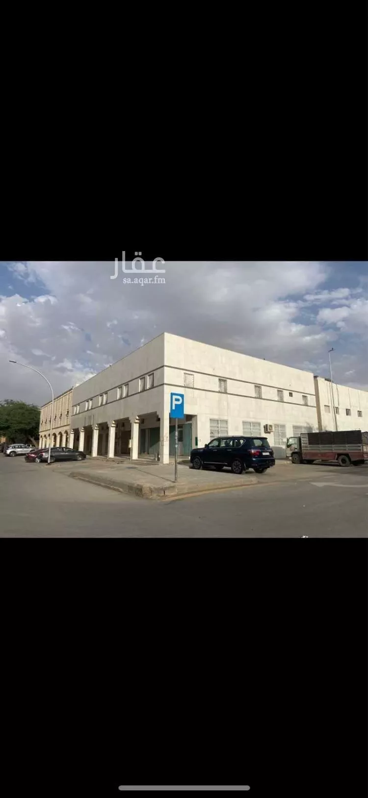 شقة للإيجار في شارع الكتاني, حي الملز, مدينة الرياض, منطقة الرياض صورة 2