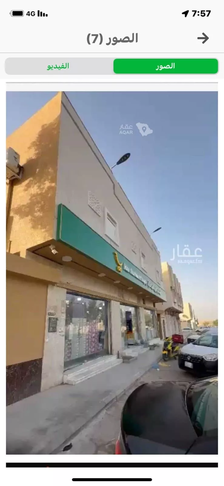 عمارة للإيجار في شارع ابي حنيفه, حي العريجاء الأوسط, مدينة الرياض, منطقة الرياض صورة 5