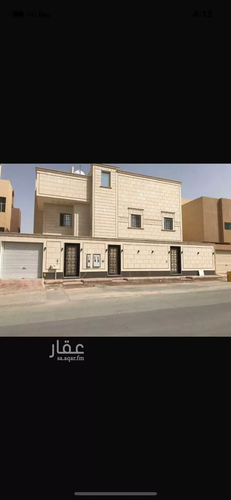 فيلا للبيع في شارع الفرحة, حي عرقة, مدينة الرياض, منطقة الرياض صورة 3