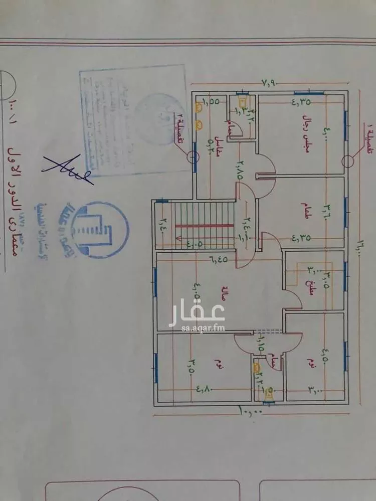 فيلا للبيع في شارع الفرحة, حي عرقة, مدينة الرياض, منطقة الرياض صورة 4