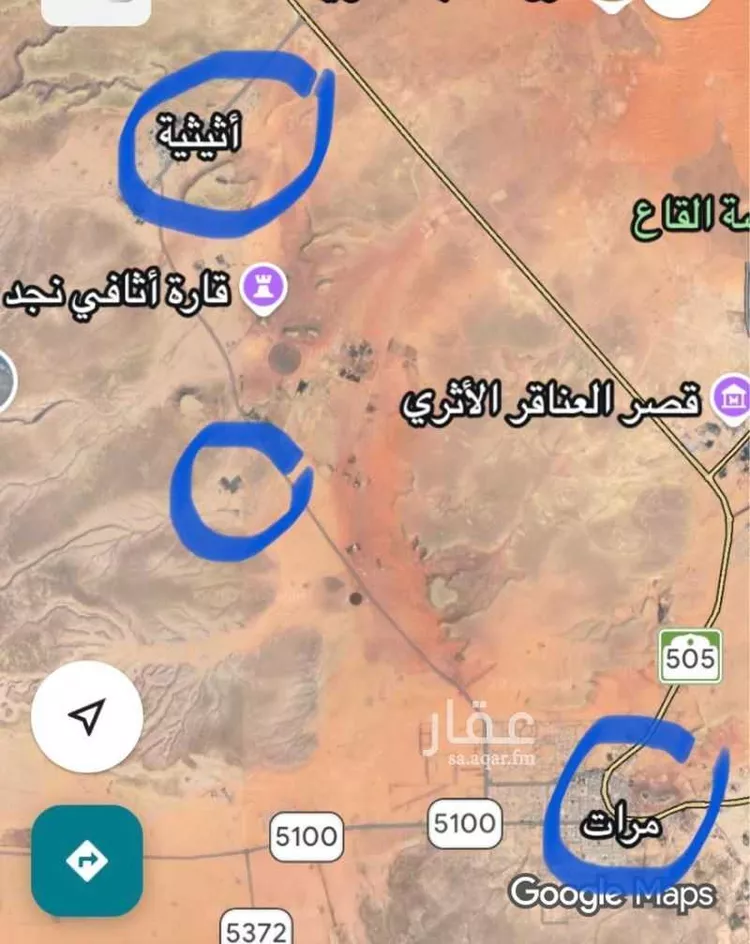 مزرعة للبيع في مدينة مرات, منطقة الرياض صورة 3