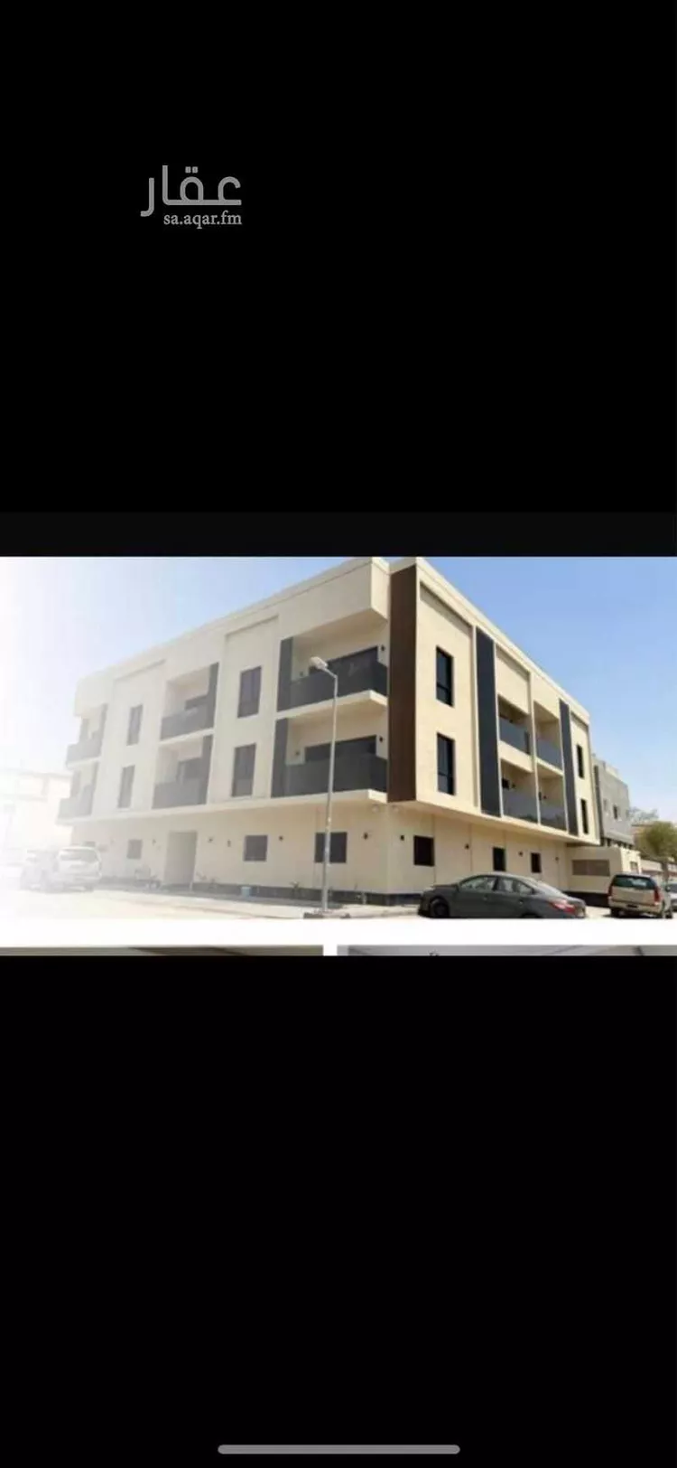 Apartment for Rent in Riyadh As Sulimaniyah