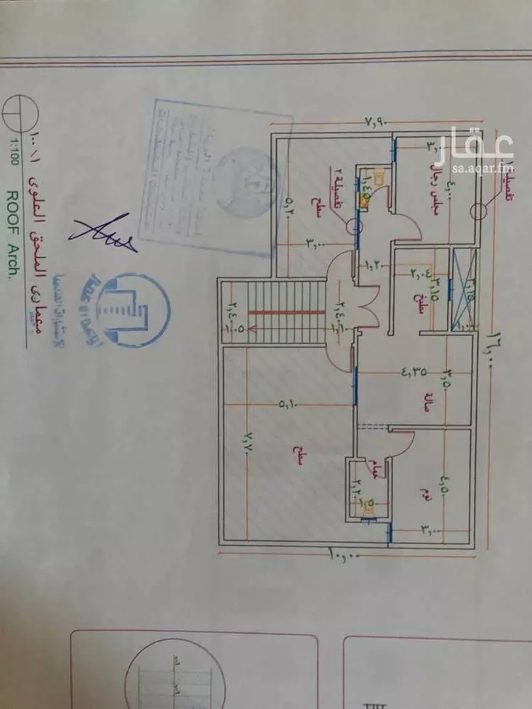 فيلا للبيع في شارع الفرحة, حي عرقة, مدينة الرياض, منطقة الرياض صورة 2