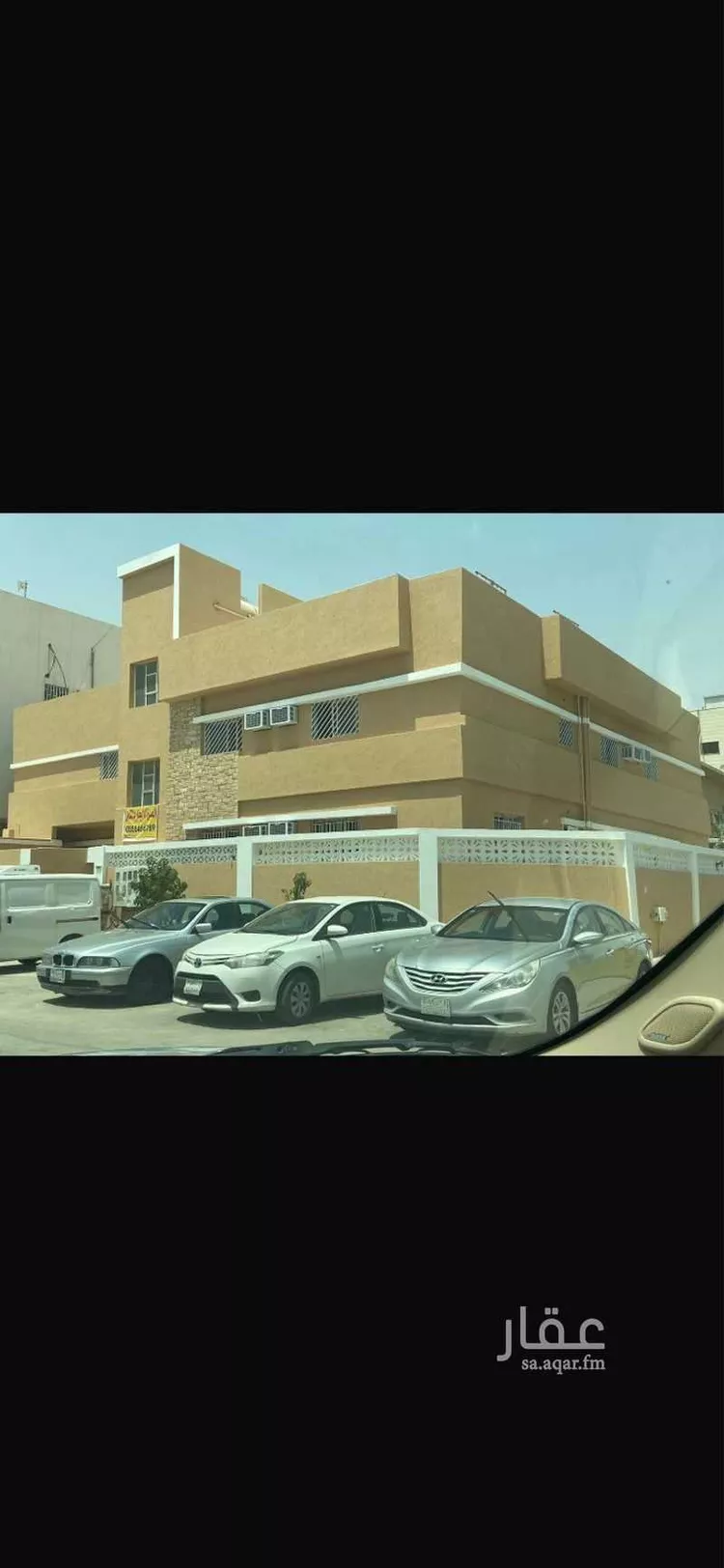Apartment for Rent in Riyadh Al Malaz صورة 5