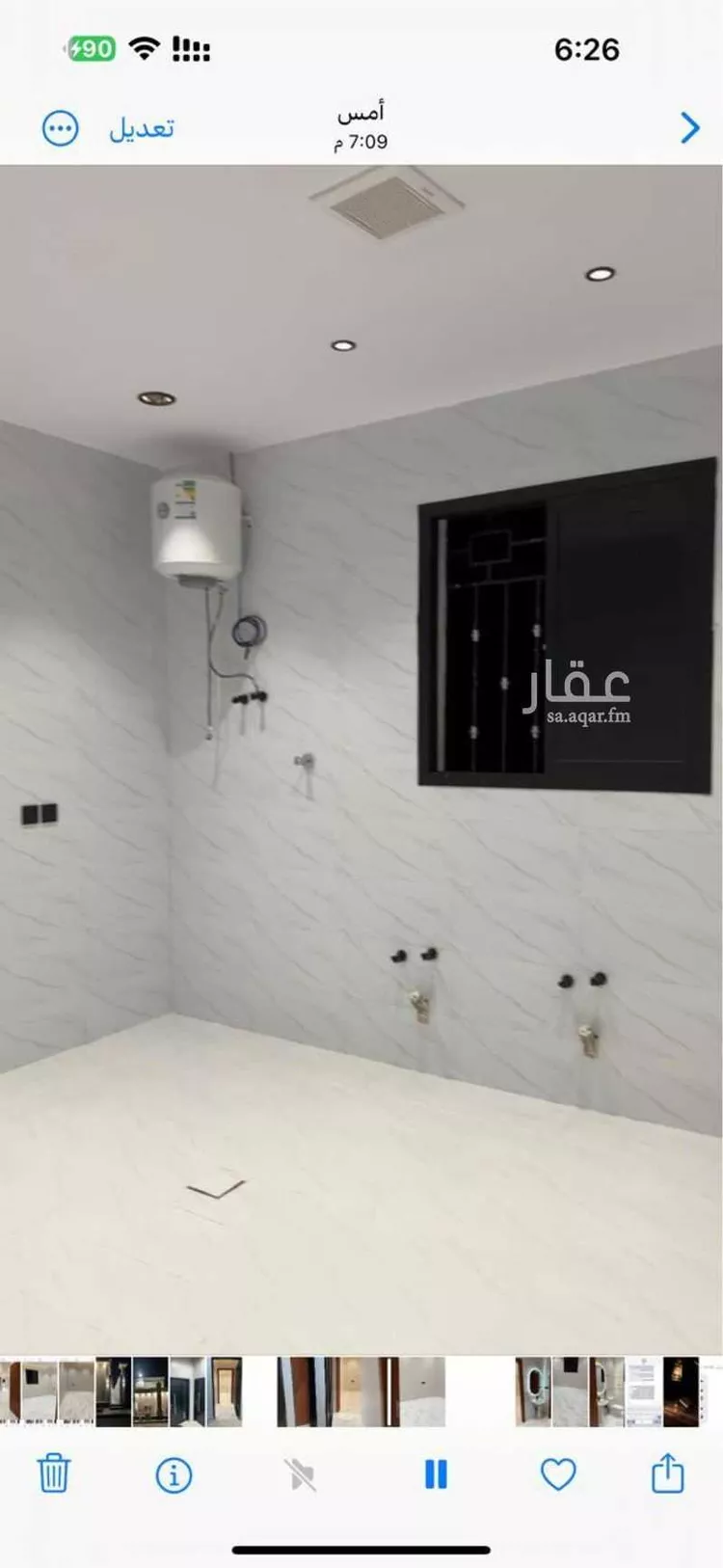 شقة للإيجار في حي ضاحية نمار, مدينة الرياض, منطقة الرياض صورة 3