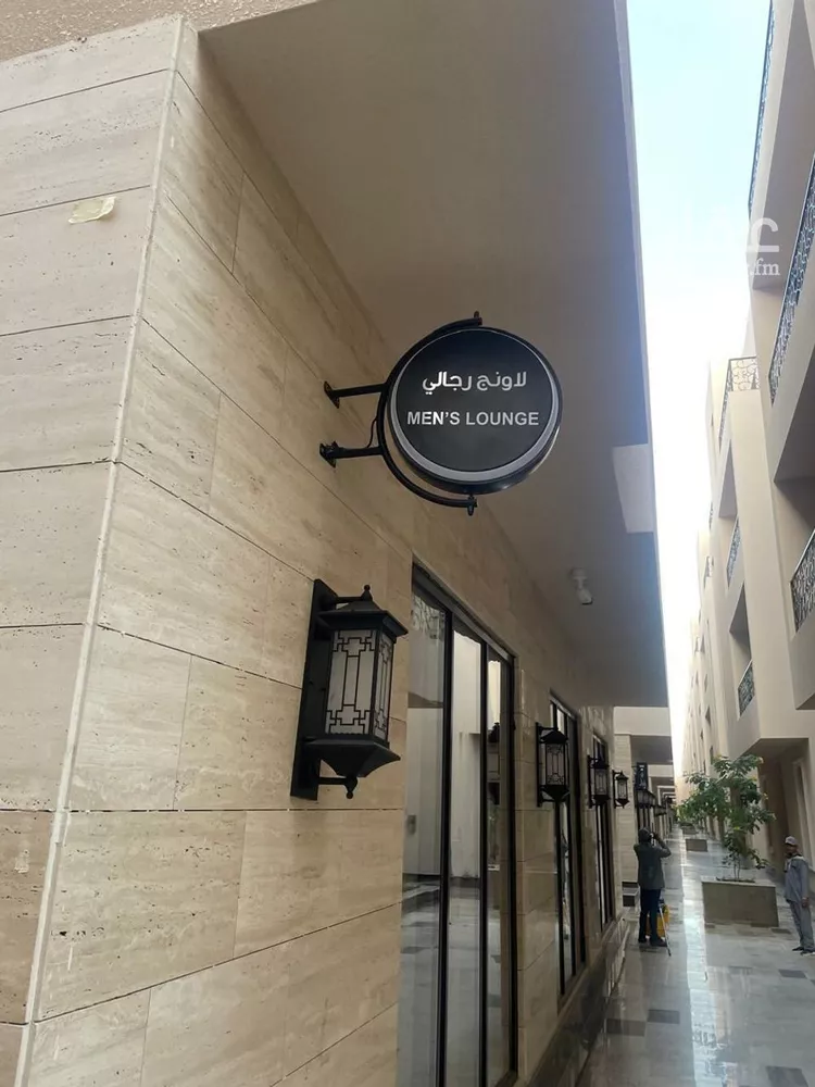 شقة للإيجار في شارع خالد بن العاص, حي النرجس, مدينة الرياض, منطقة الرياض